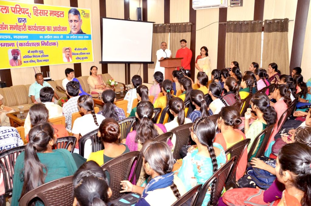Seminar Room
