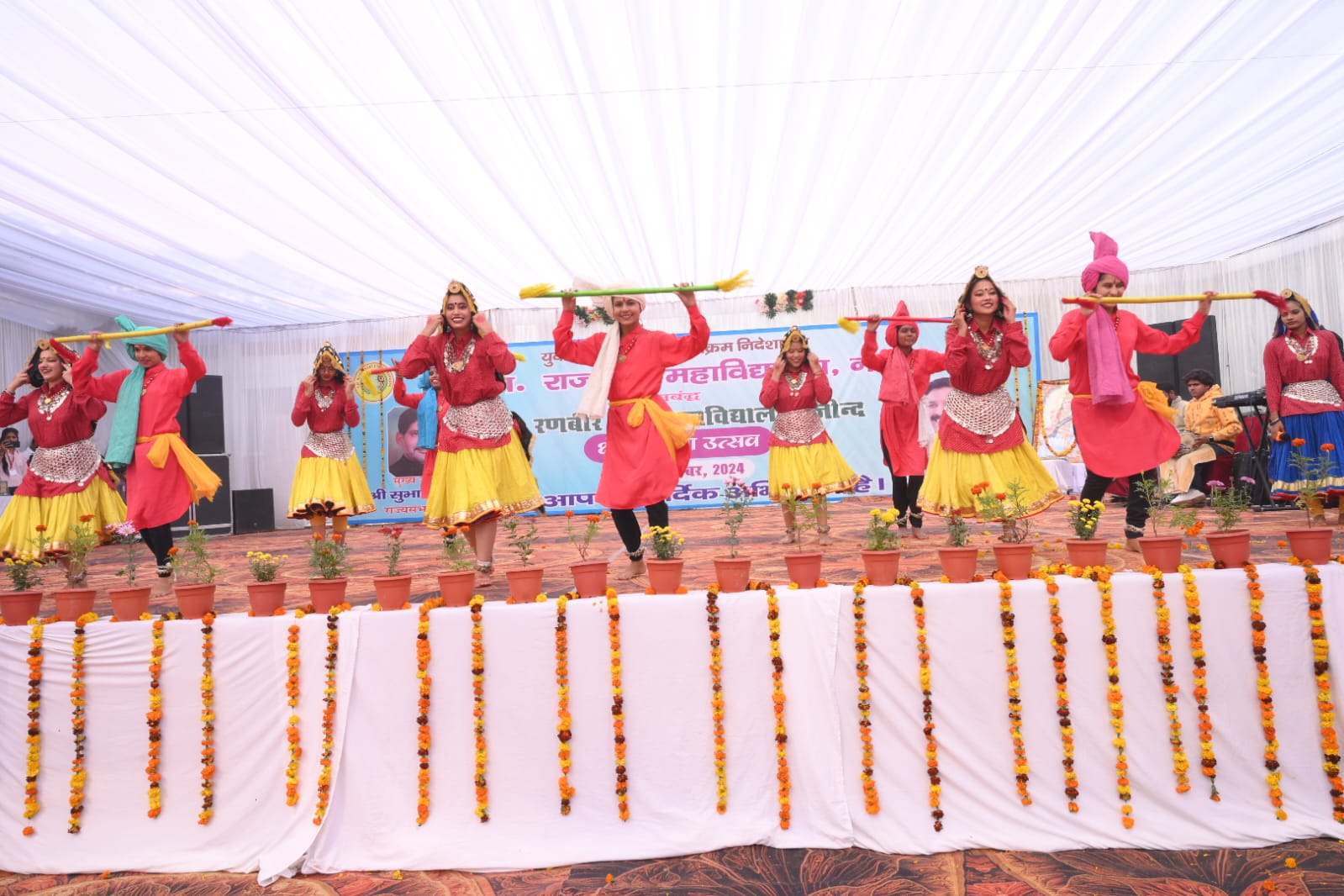 Overall Trophy in Zonal Youth Fesrtival