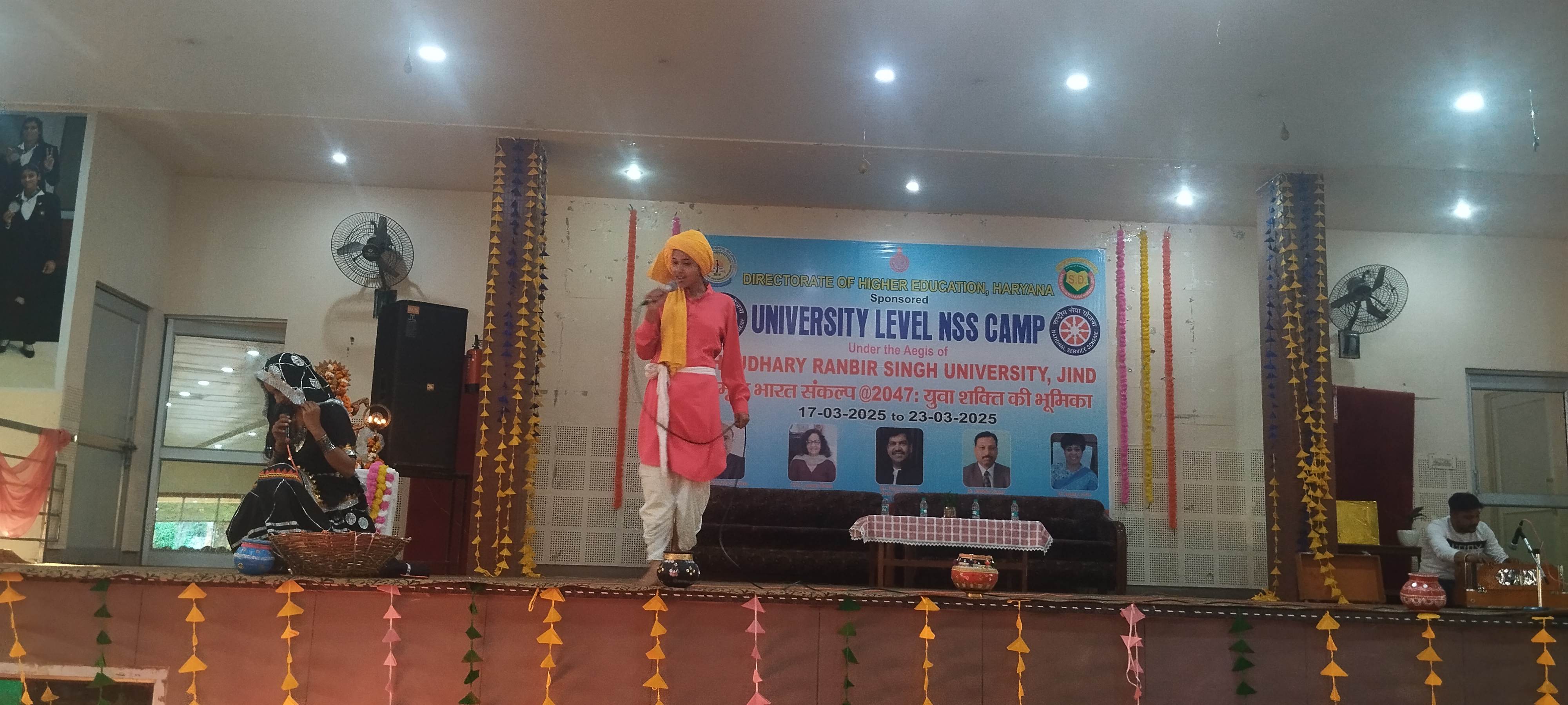 First day university camp