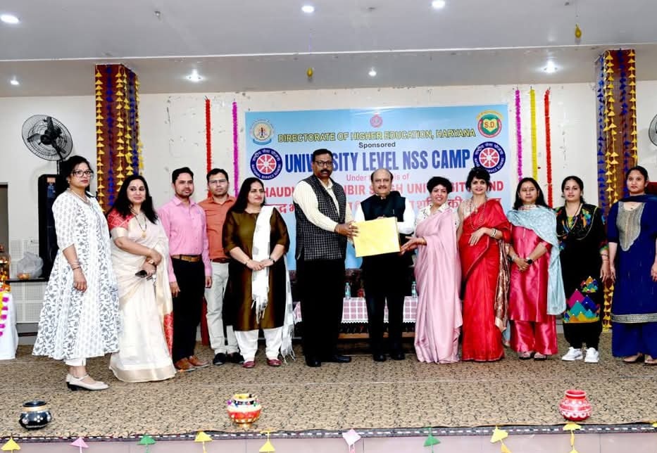 University Level NSS Camp 2025 *(17 March to 23 March 2025)* sponsor by DGHE at S. D. MAHILA MAHAVIDYALAYA NARWANA