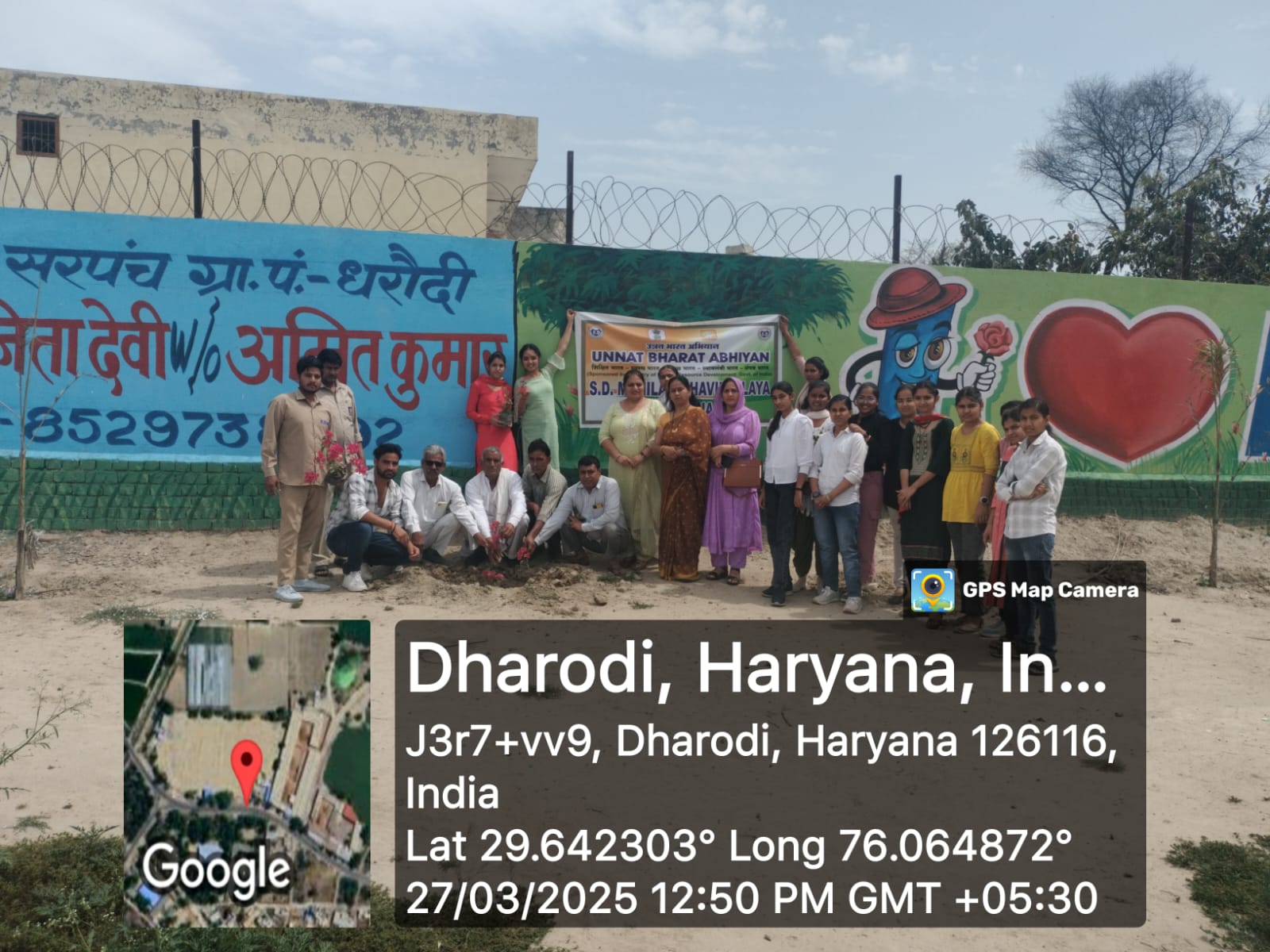 उन्नत भारत अभियान के तहत धरोदी गांव में 300 पौधे पर्यावरण संरक्षण के लिए स्टेडियम में लगाए गए और इस कार्य के लिए 16 छात्राओं ने अपनी भागीदारी दिखाई और dhordi  गांव के सर की सरपंच सुनीता देवी और उनके परिवार व समाज के अन्य सदस्यों का पूर्णत सहयोग मिला।