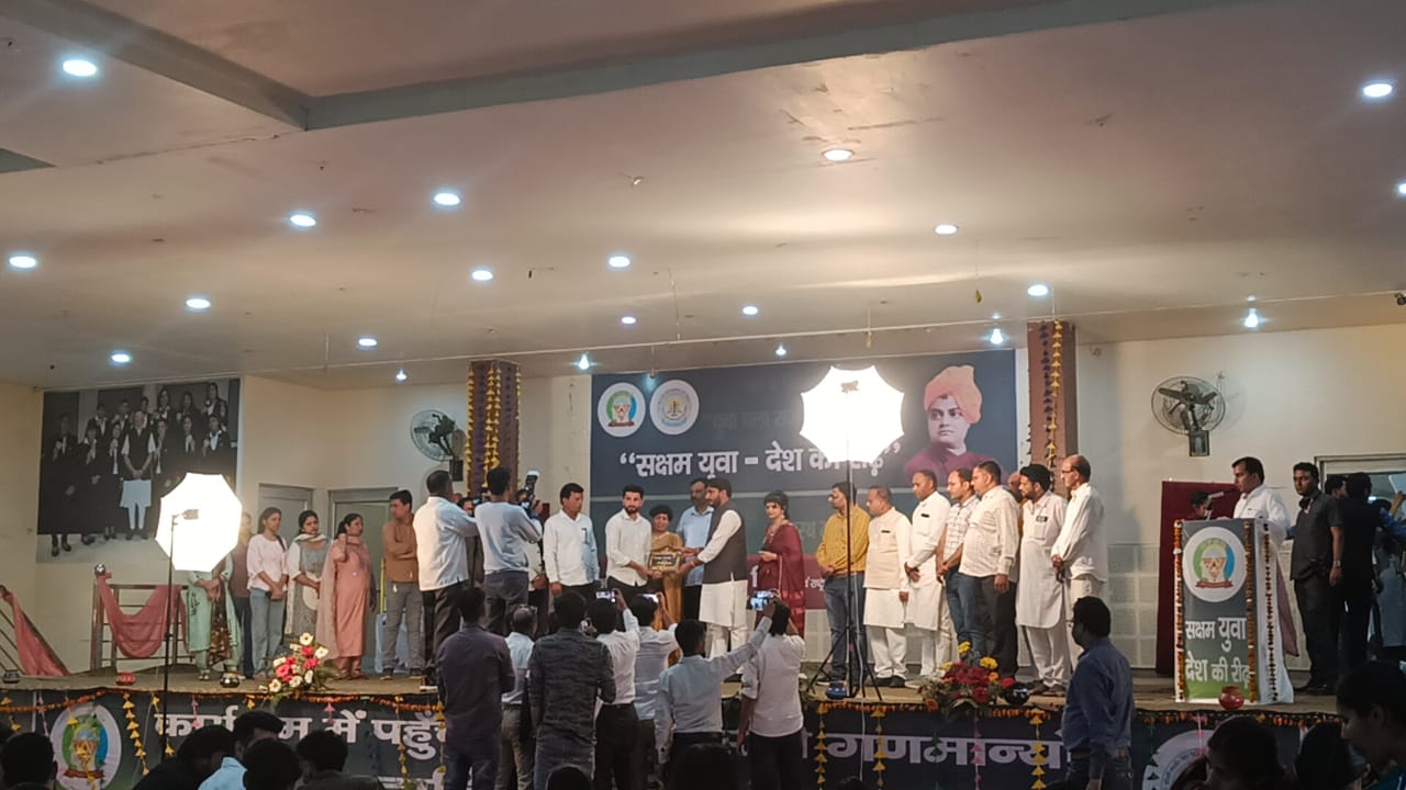 21.03.2025 5th day ULC