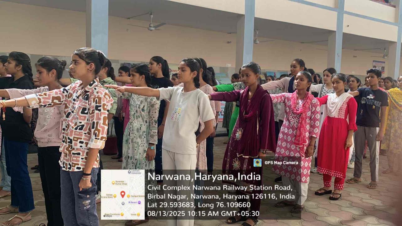 Nasha Mukti Bharat Abhiyan