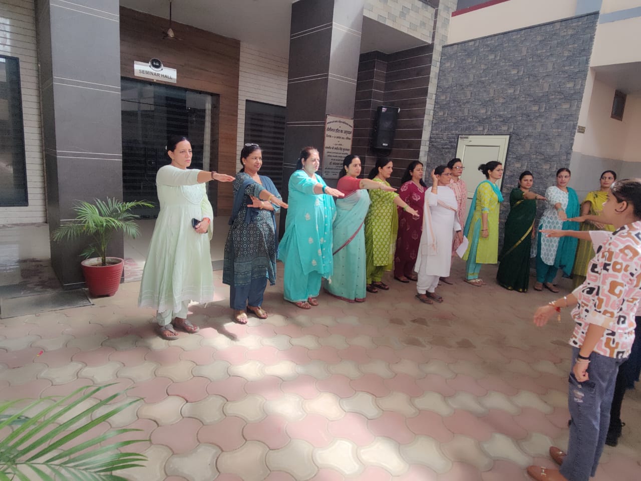 Nasha Mukti Bharat Abhiyan