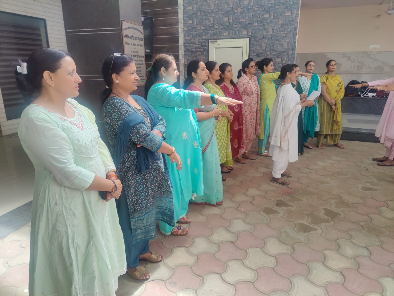 Nasha Mukti Bharat Abhiyan