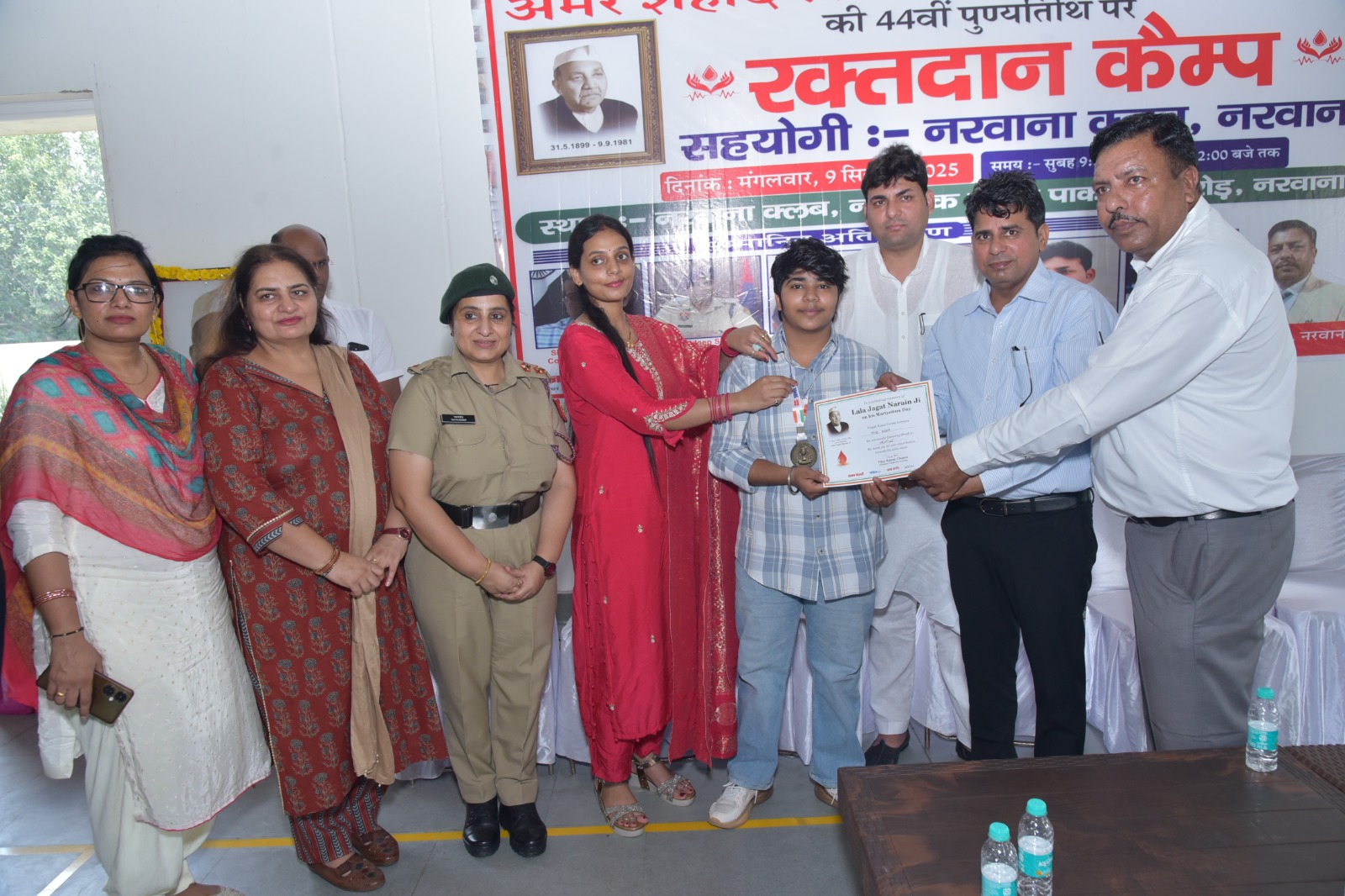 Blood donation camp red cross