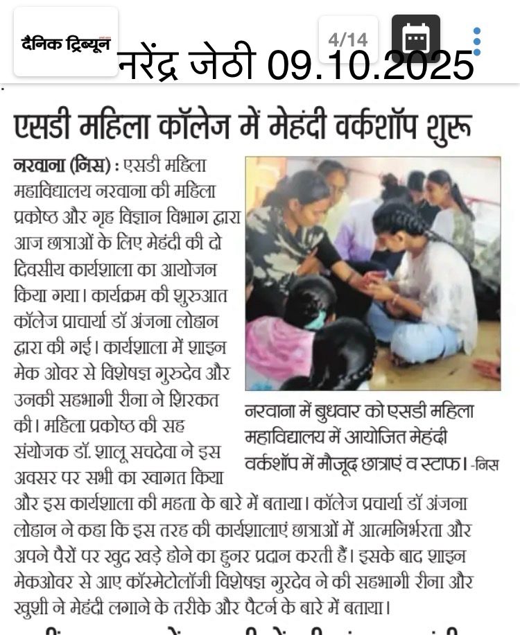 Mehndi work shop
