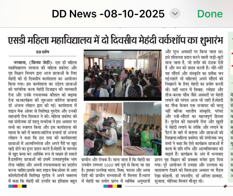 Mehndi work shop