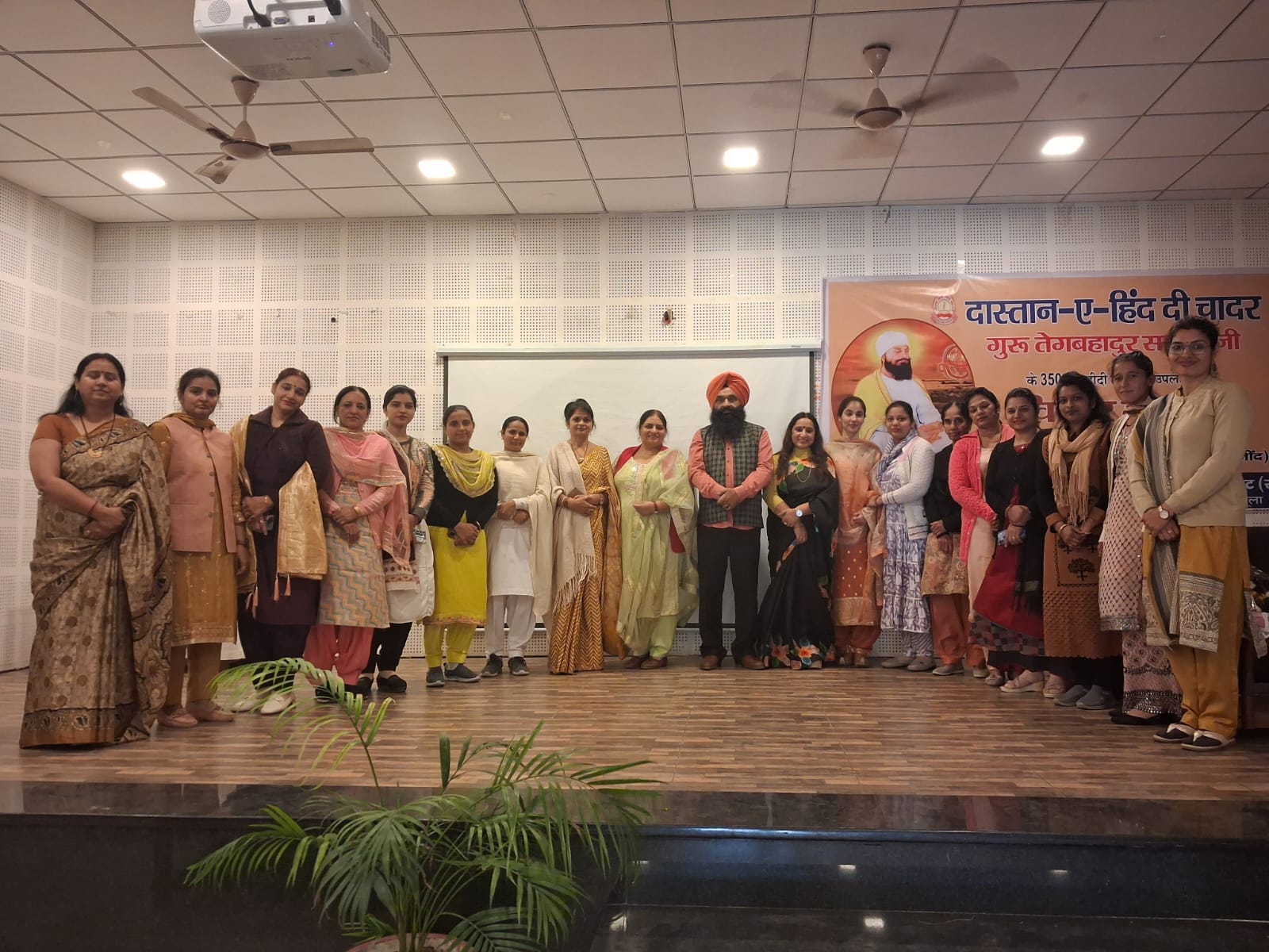 A lecture about HIND KI CHADDAR Organize by History department