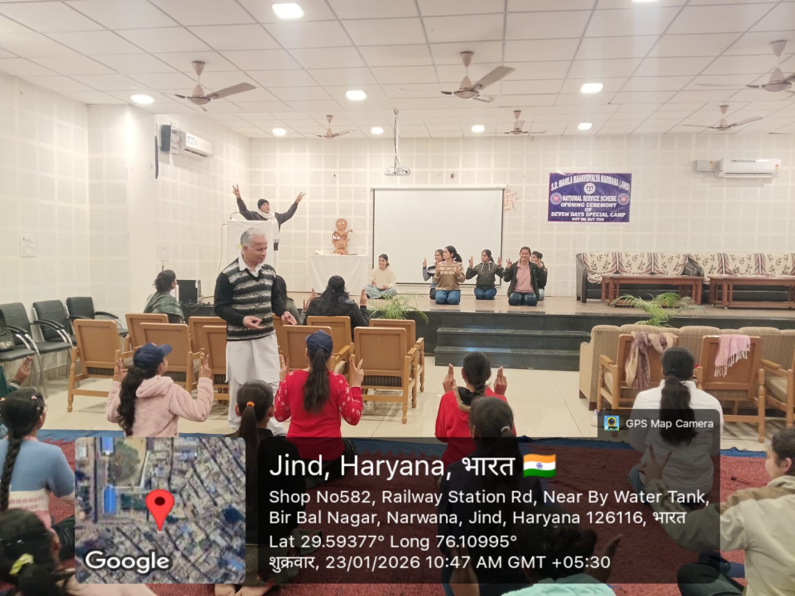 NSS 7day camp ka 2nd day (23.01.2026)