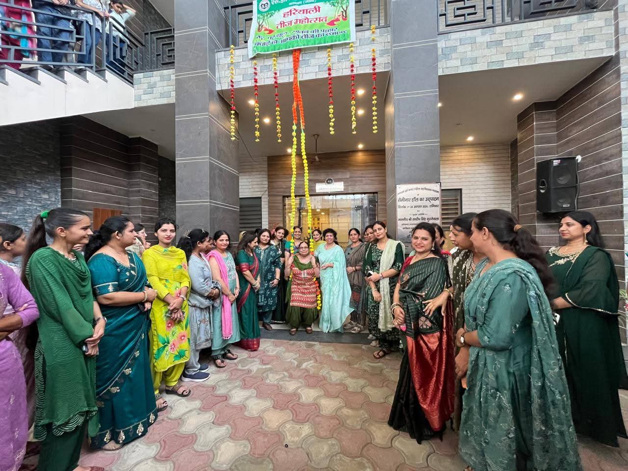 Teej celebrations